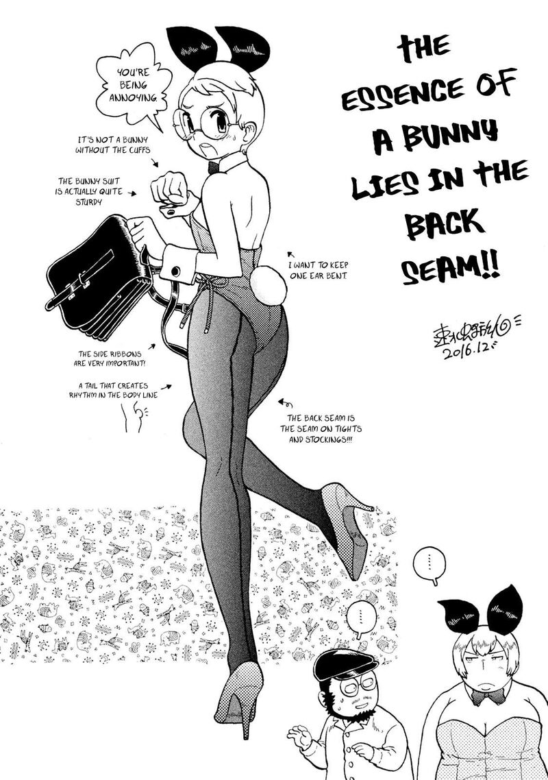 Guns And Stamps 53 25