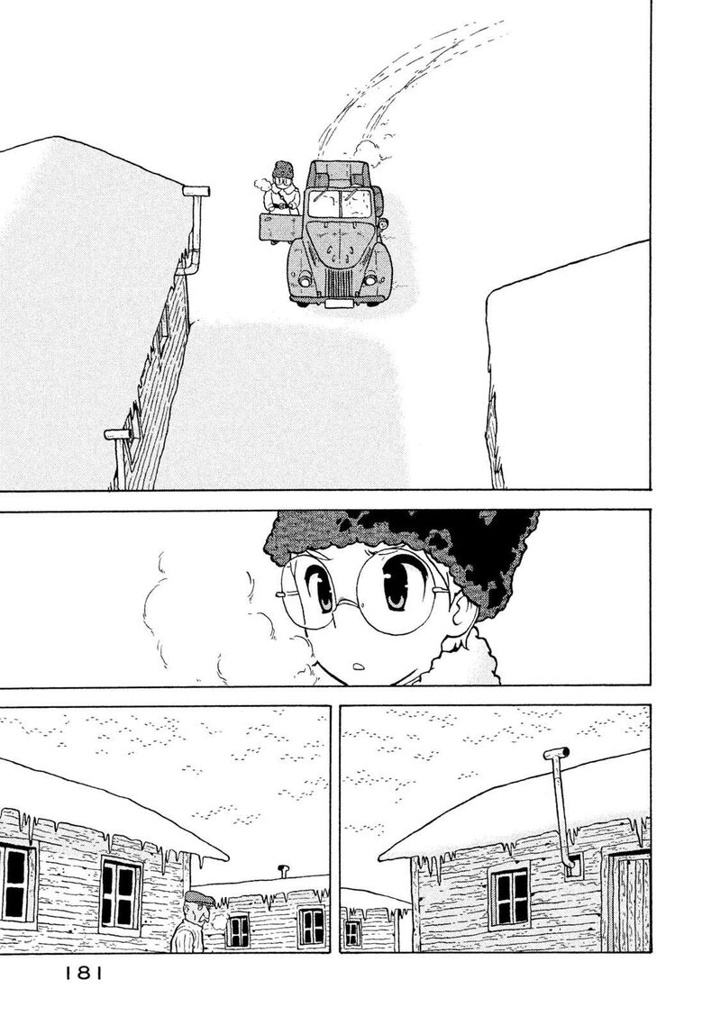 Guns And Stamps 53 3