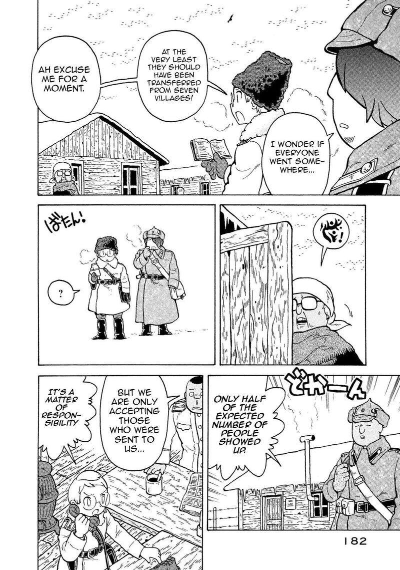 Guns And Stamps 53 4