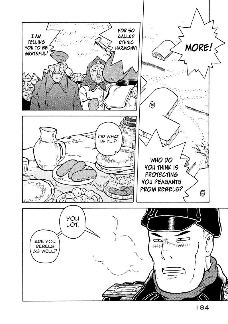 Guns And Stamps 53 6