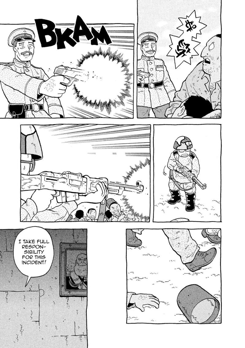 Guns And Stamps 55 15