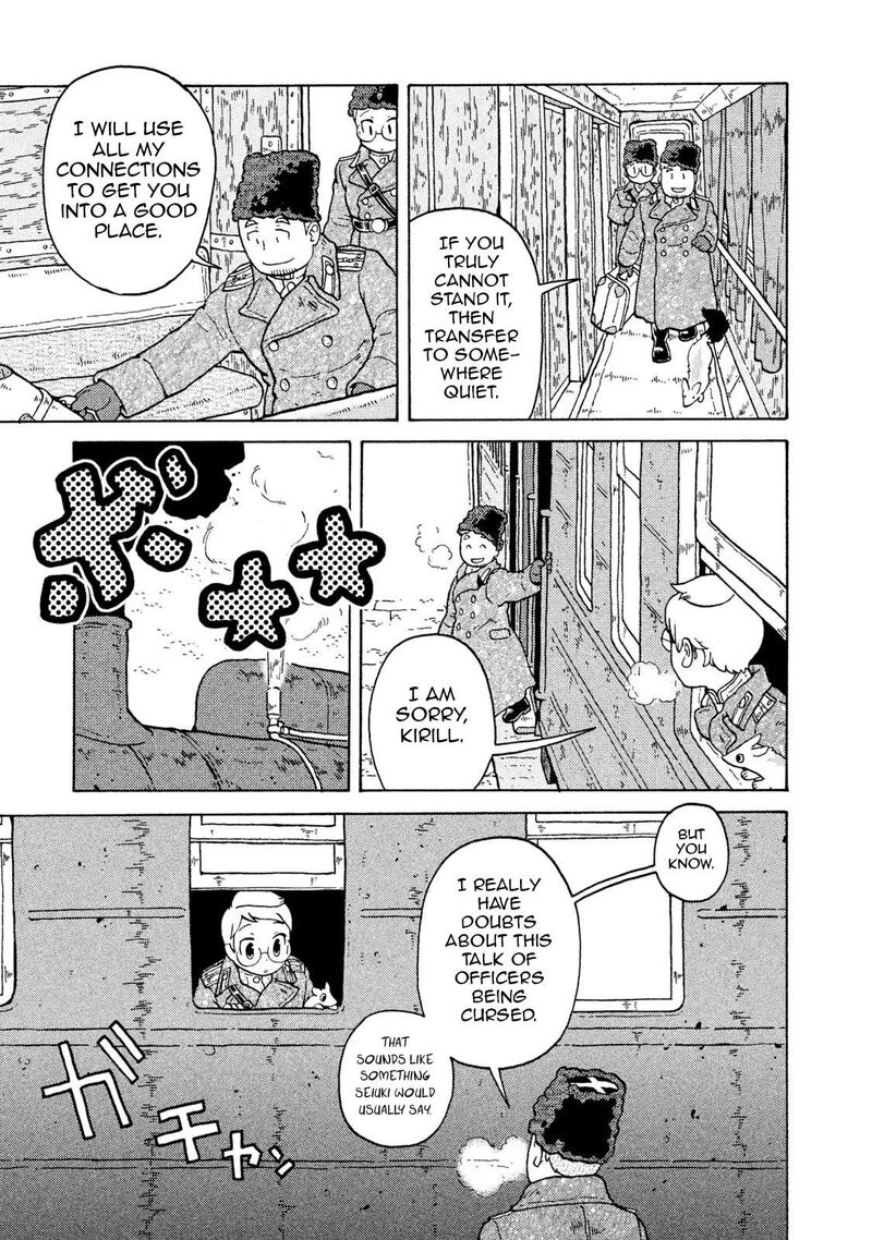 Guns And Stamps 55 17