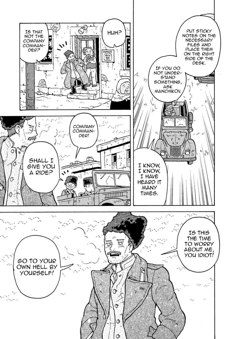 Guns And Stamps 55 7