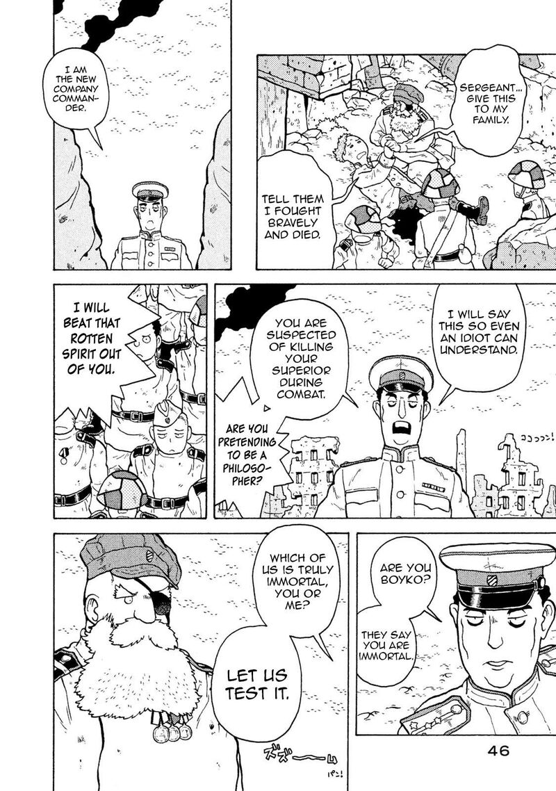 Guns And Stamps 56 10