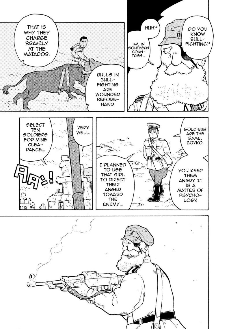 Guns And Stamps 56 19