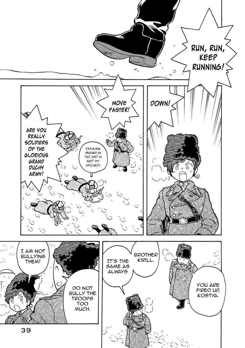 Guns And Stamps 56 3