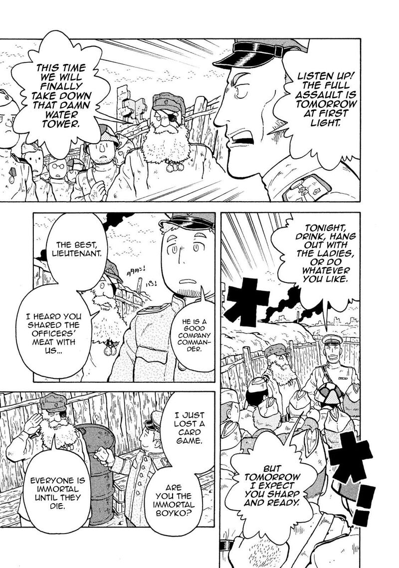 Guns And Stamps 56 5