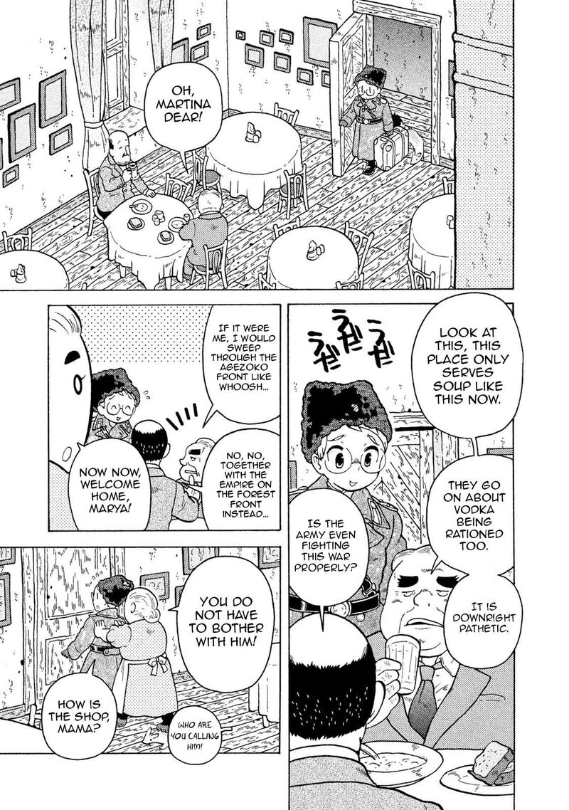 Guns And Stamps 57 6