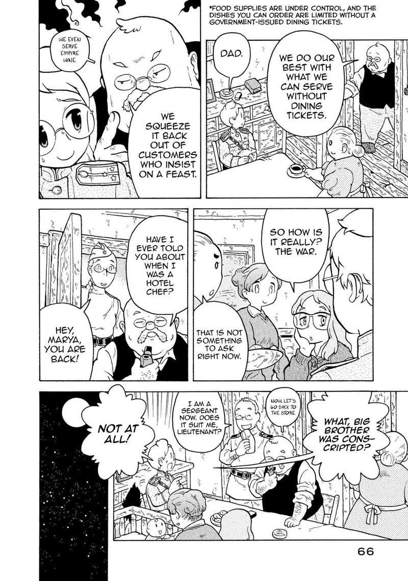 Guns And Stamps 57 7