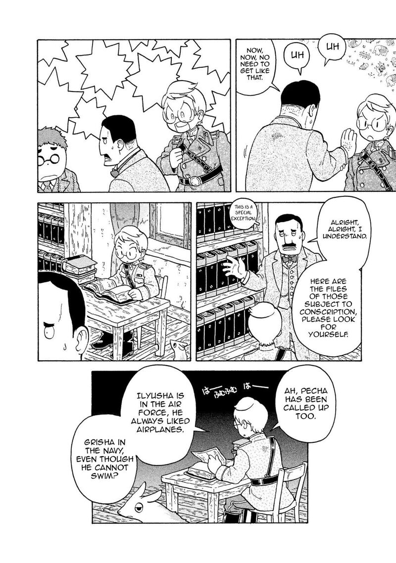 Guns And Stamps 58 14