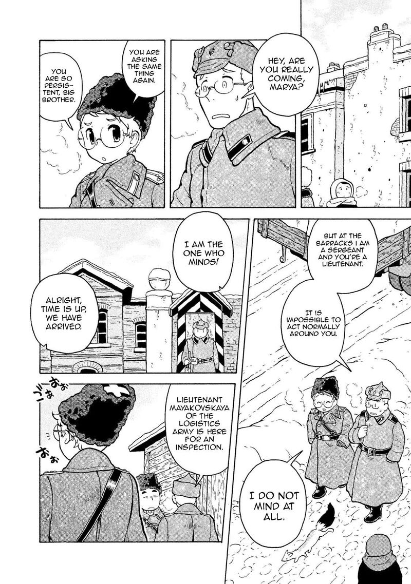 Guns And Stamps 58 4