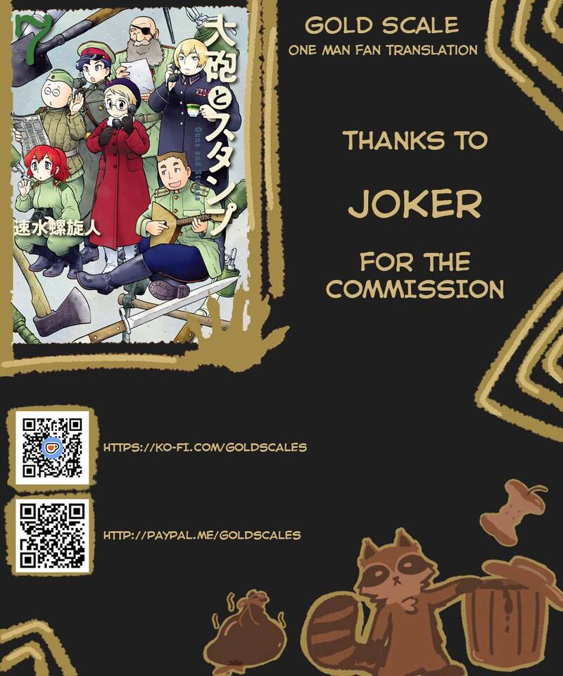 Guns And Stamps 59 1