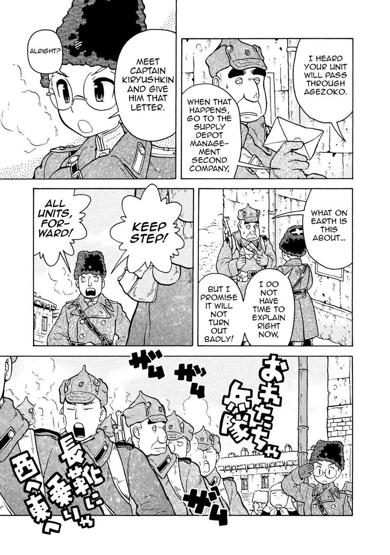 Guns And Stamps 60 5