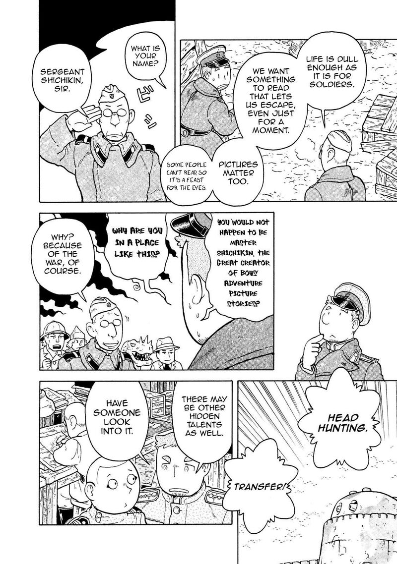 Guns And Stamps 61 10