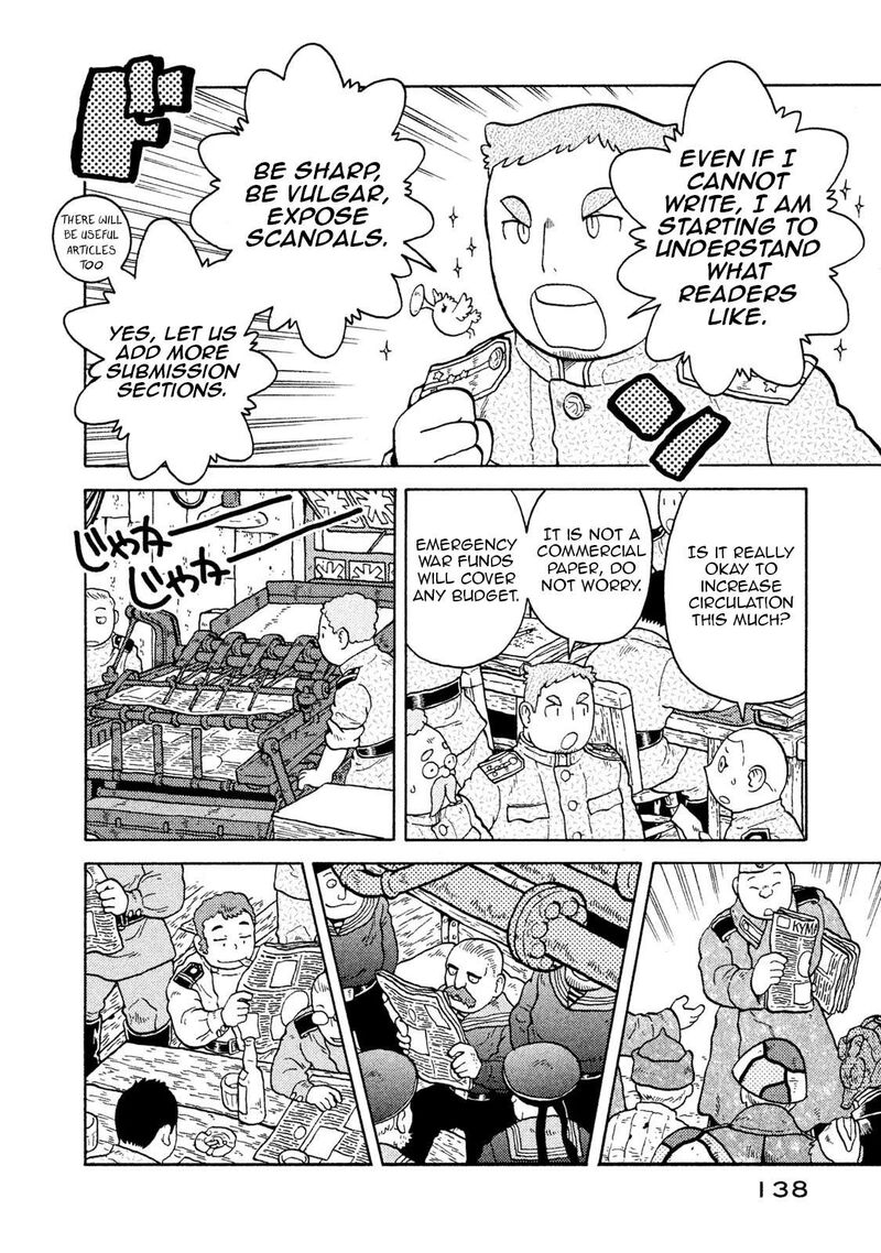 Guns And Stamps 61 12