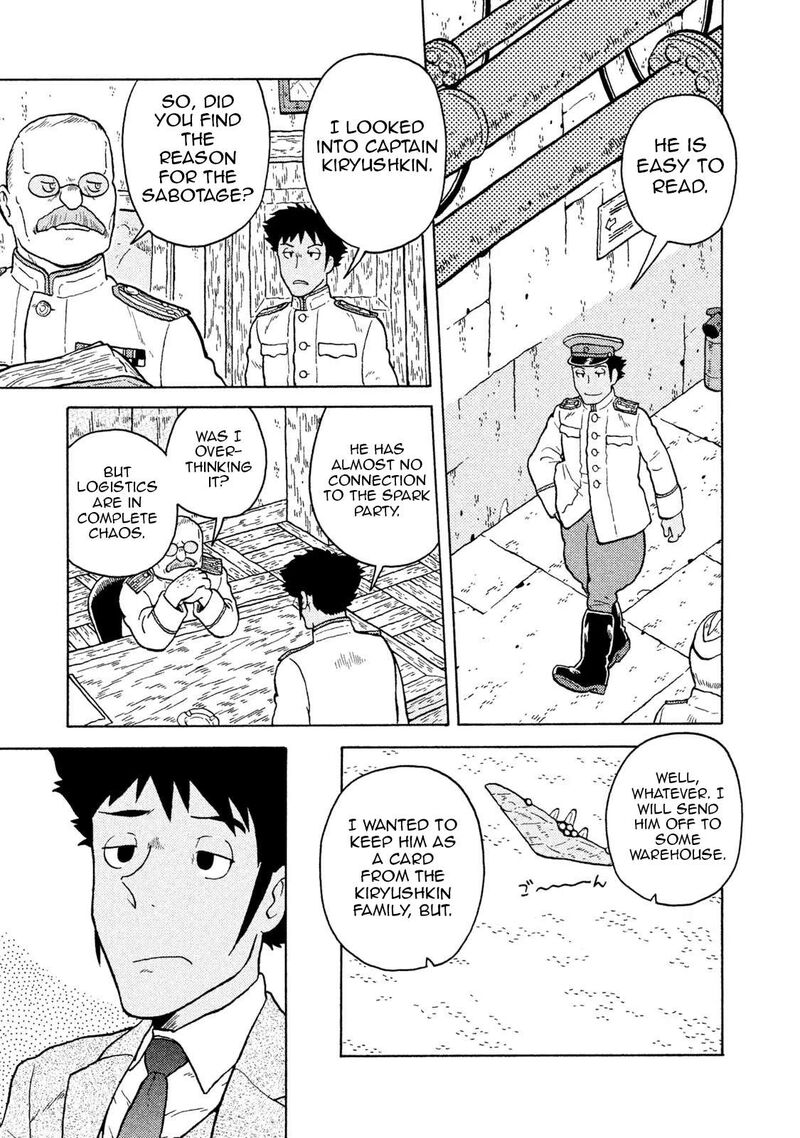 Guns And Stamps 61 17