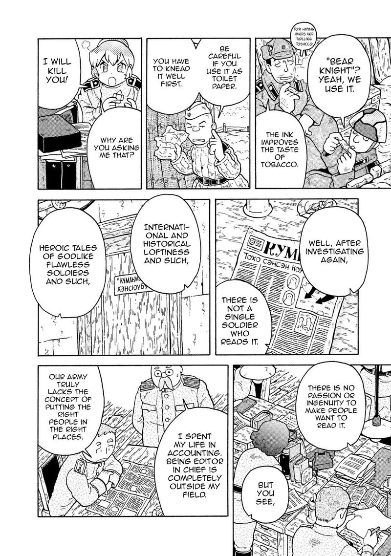 Guns And Stamps 61 8