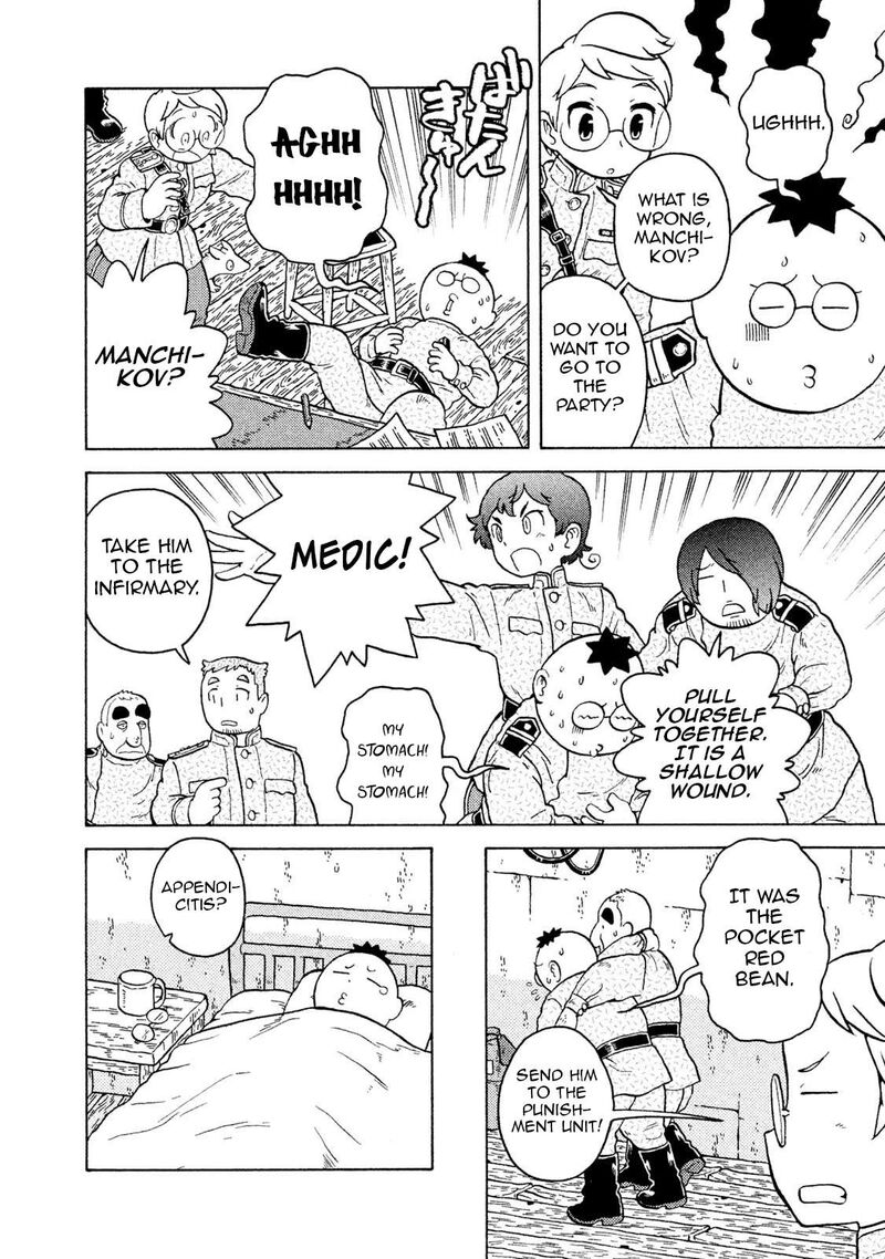 Guns And Stamps 62 12