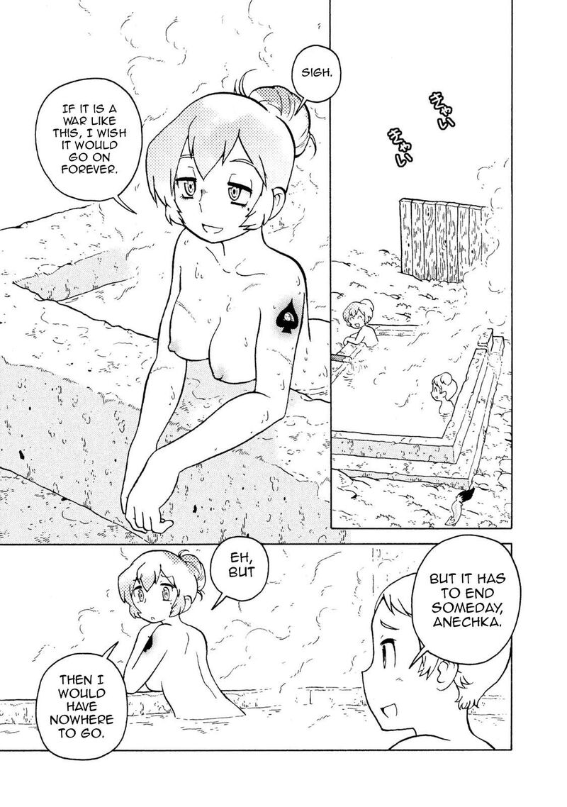 Guns And Stamps 63 3