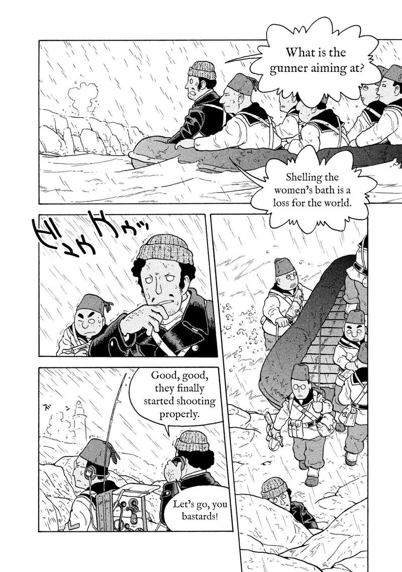 Guns And Stamps 63 6