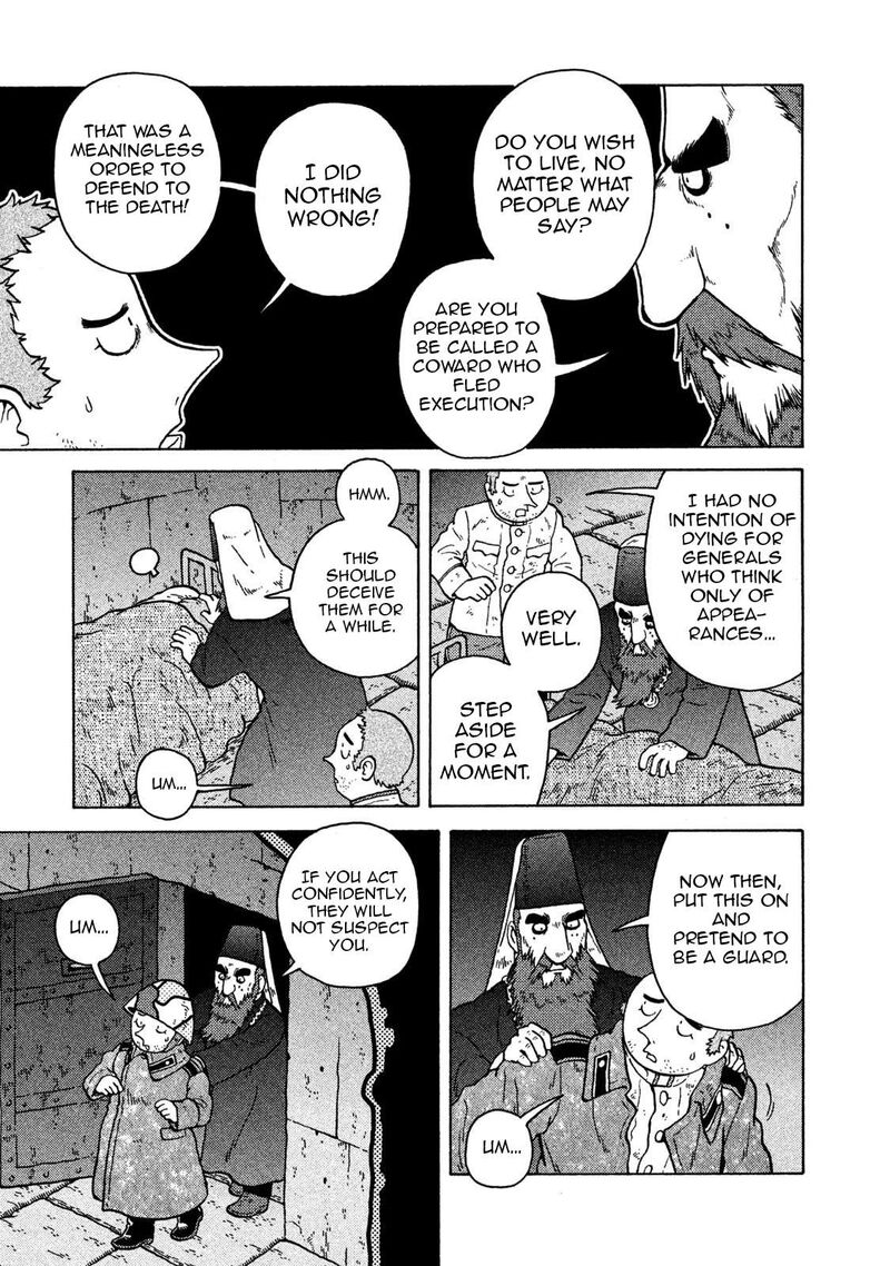 Guns And Stamps 64 11