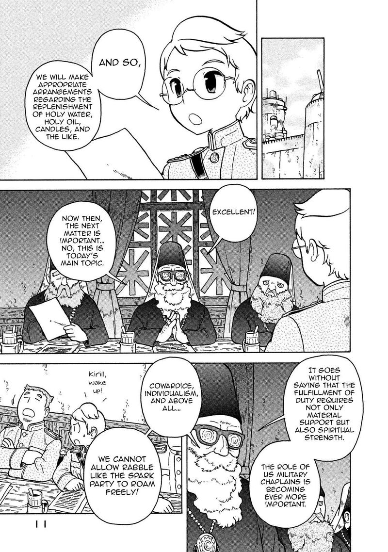 Guns And Stamps 64 13