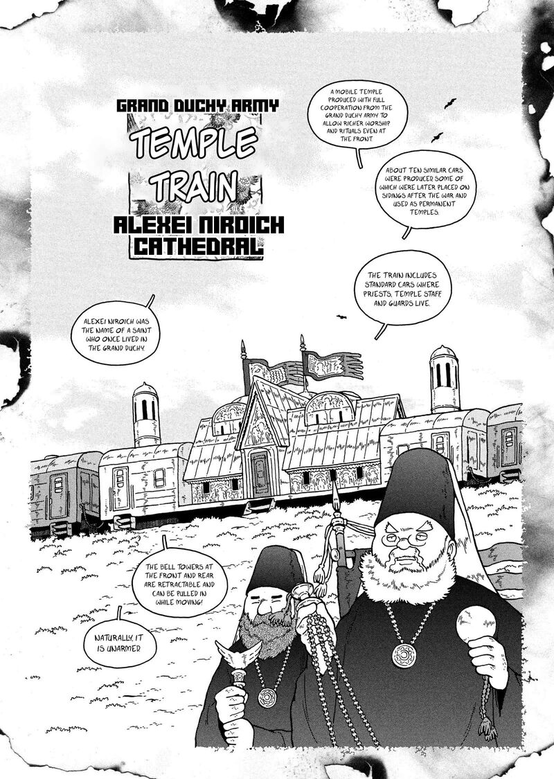 Guns And Stamps 64 24