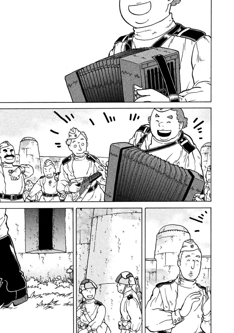 Guns And Stamps 64 7