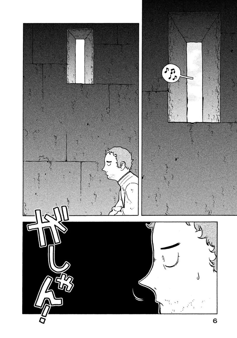 Guns And Stamps 64 8