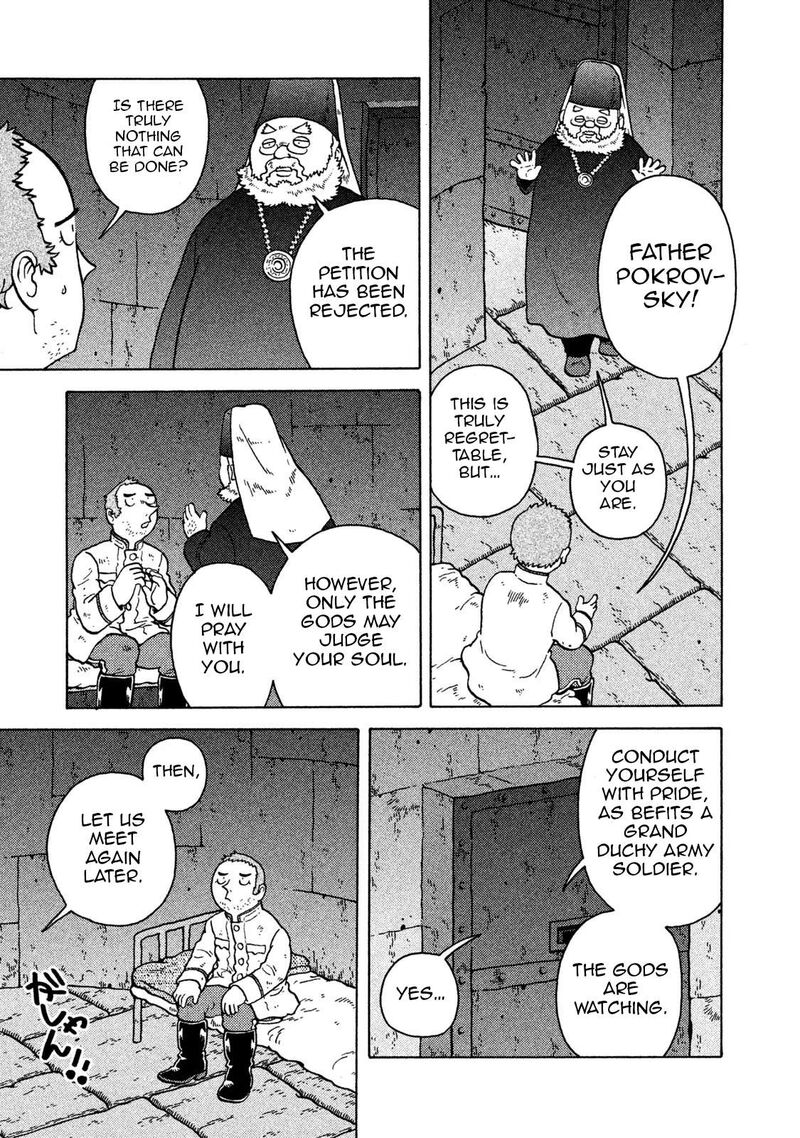 Guns And Stamps 64 9