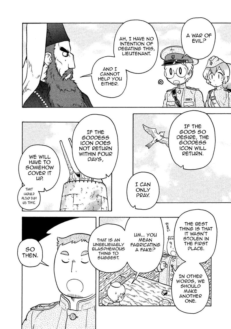 Guns And Stamps 65 12