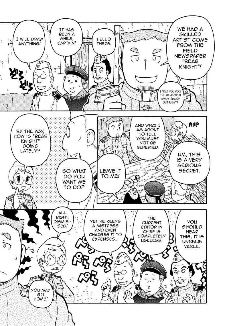 Guns And Stamps 65 13