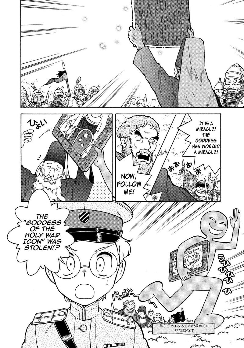 Guns And Stamps 65 4