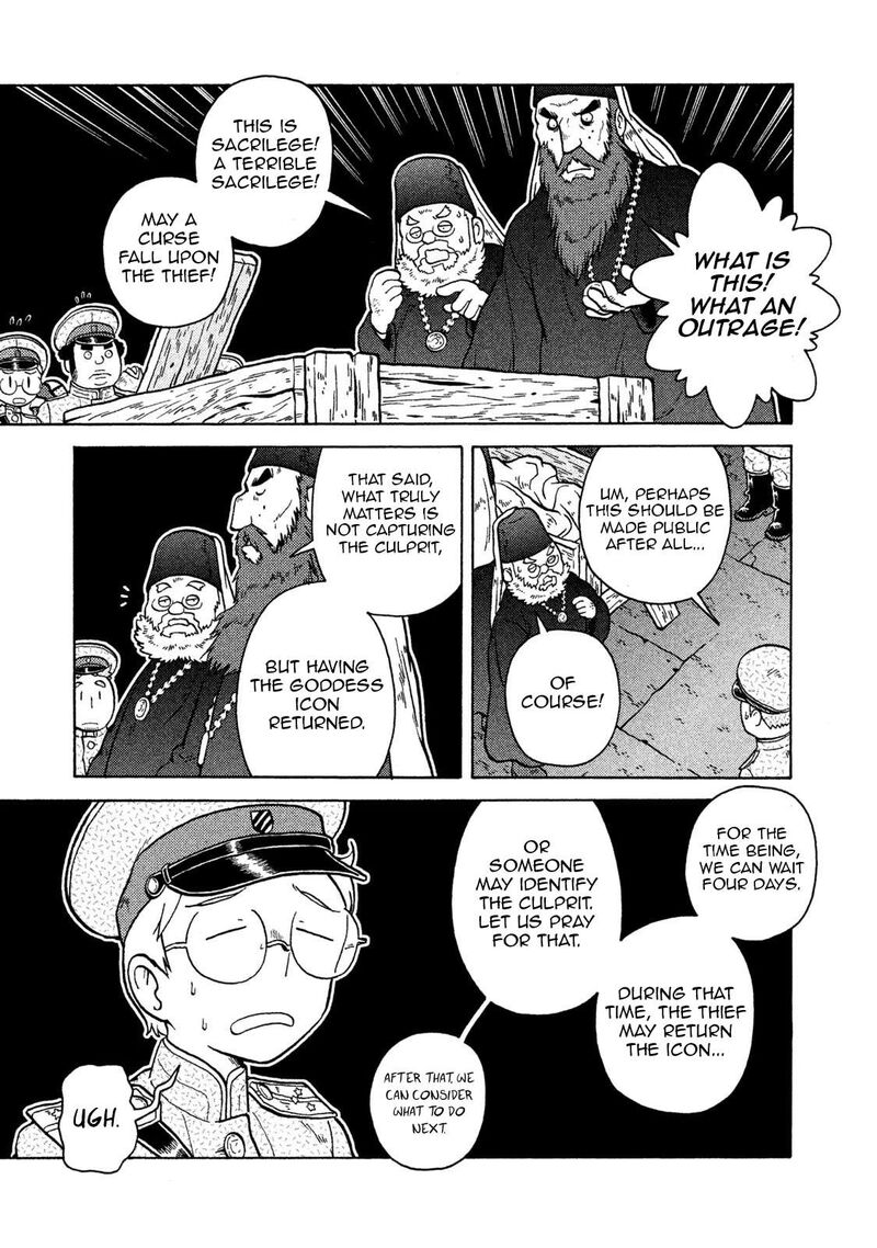 Guns And Stamps 65 7