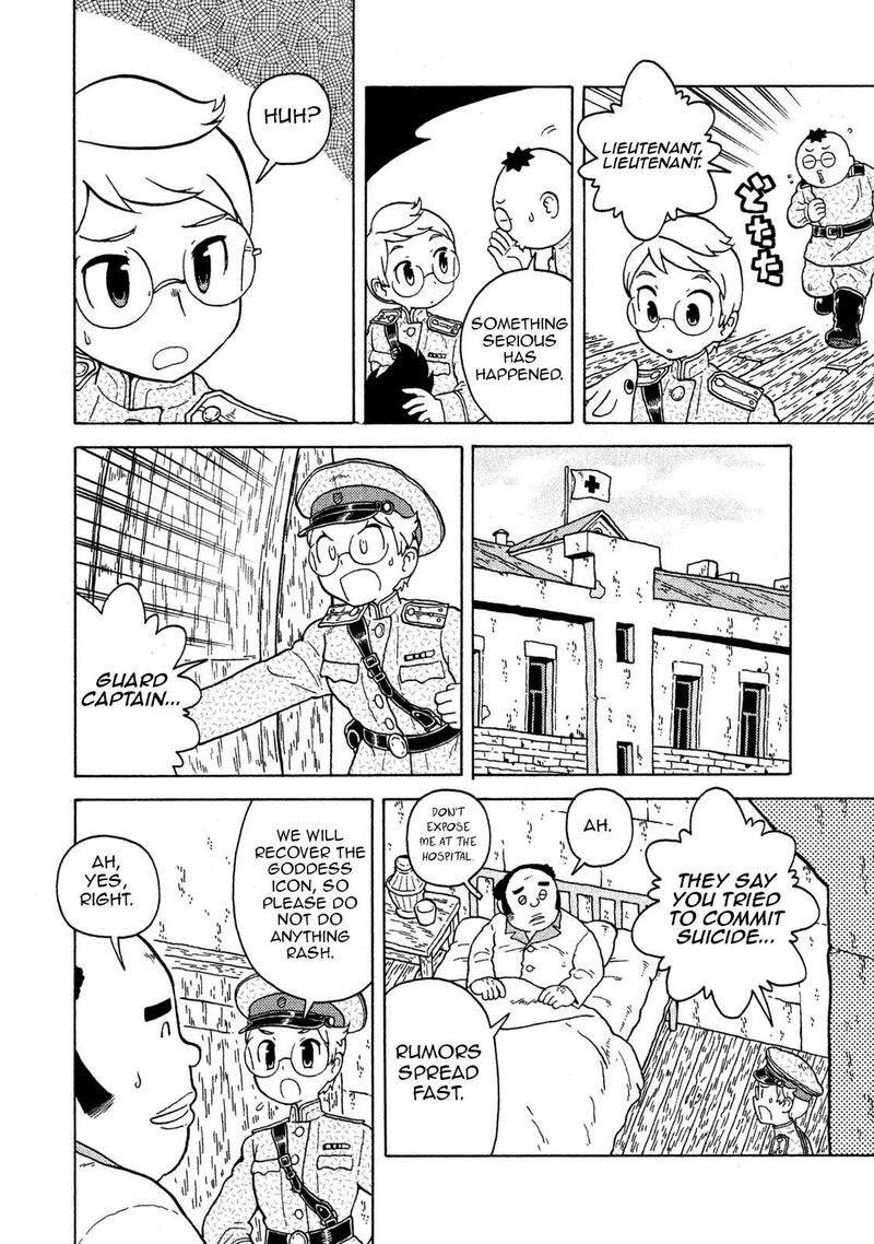 Guns And Stamps 66 11