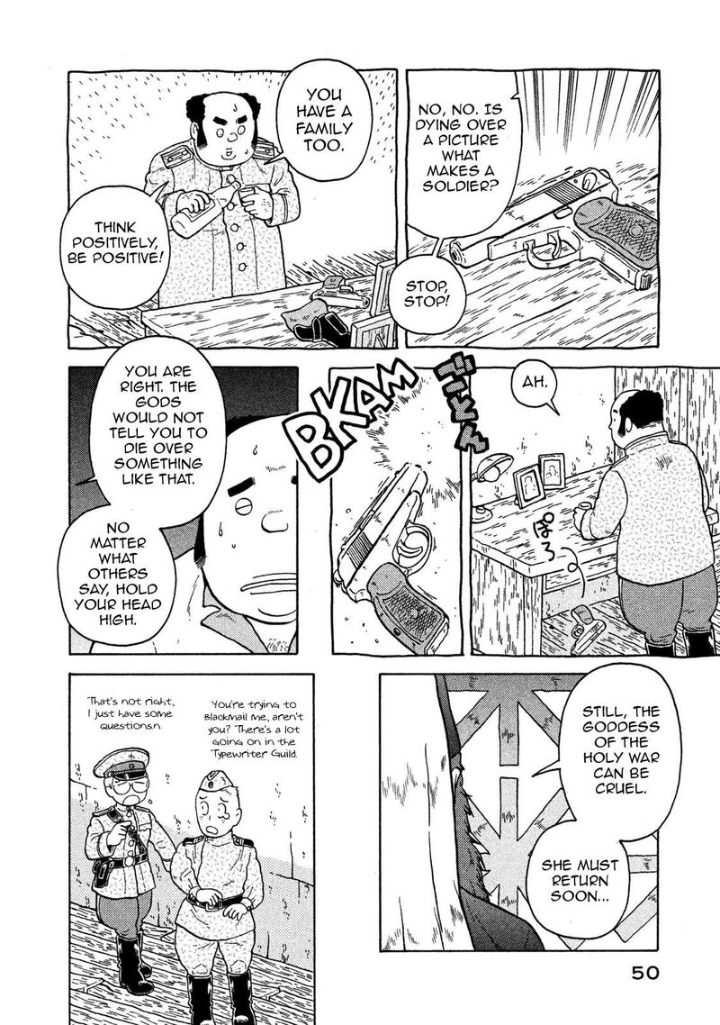 Guns And Stamps 66 14