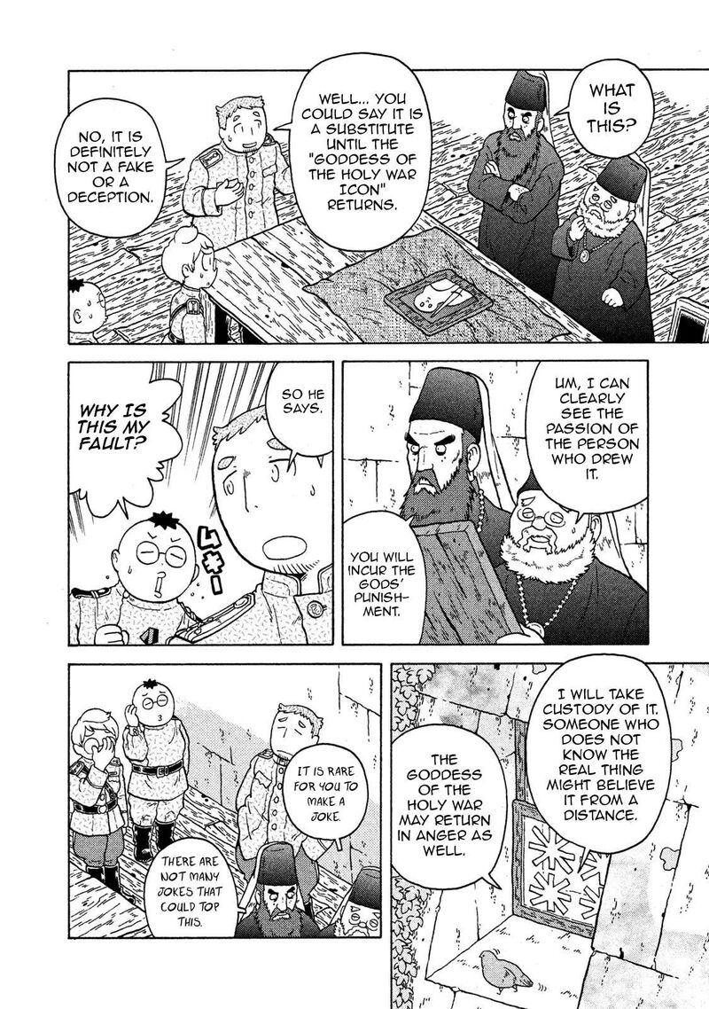 Guns And Stamps 66 4