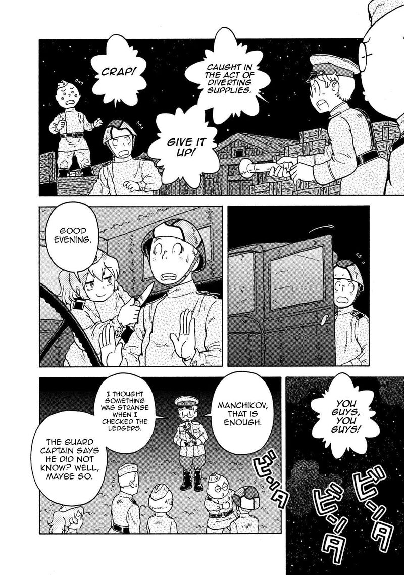 Guns And Stamps 66 6