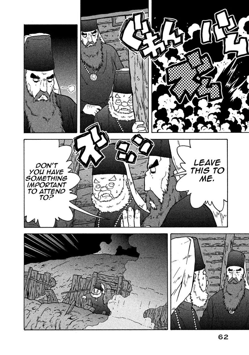 Guns And Stamps 67 10