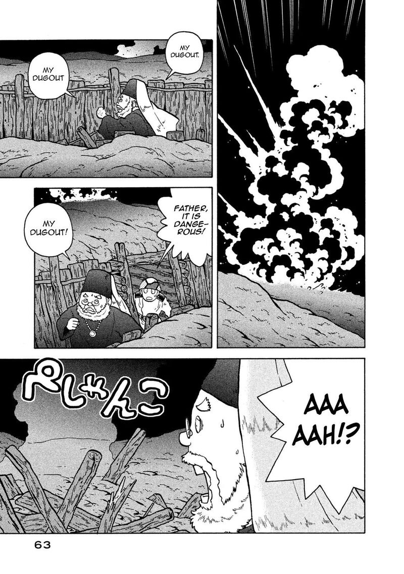 Guns And Stamps 67 11