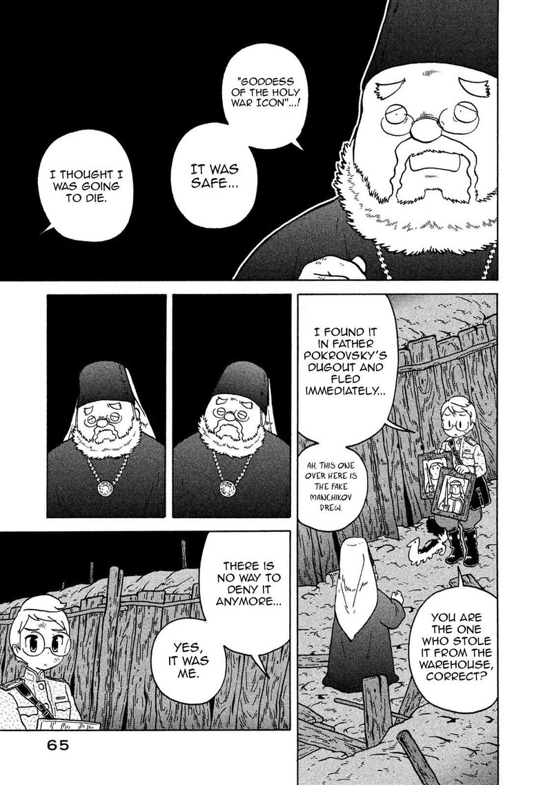 Guns And Stamps 67 13