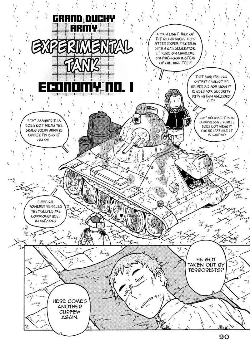 Guns And Stamps 68 12