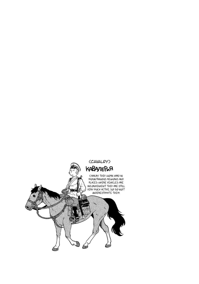 Guns And Stamps 68 17