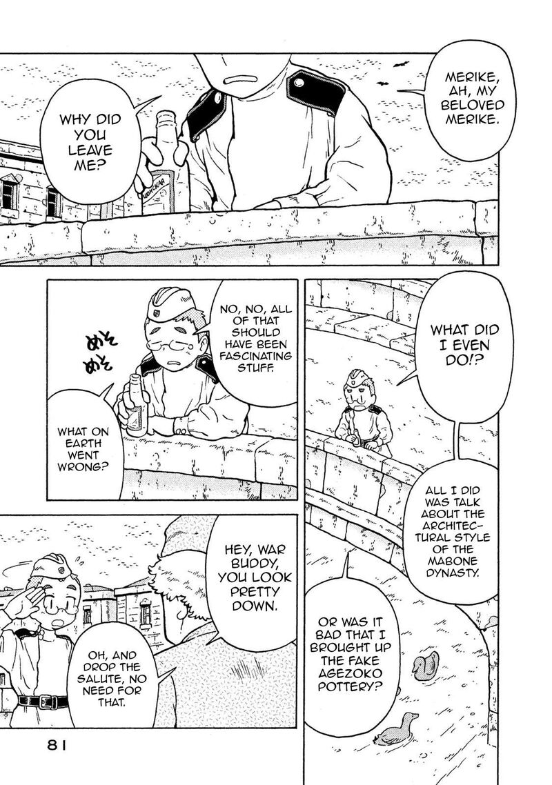 Guns And Stamps 68 3