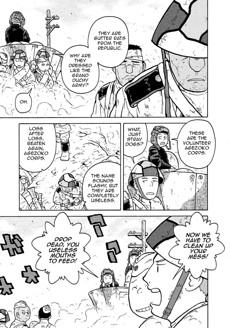 Guns And Stamps 69 5