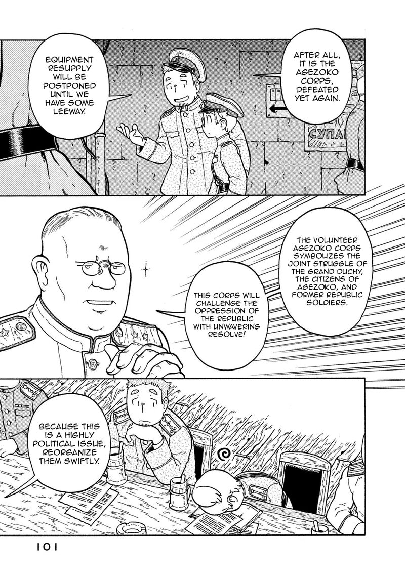 Guns And Stamps 69 7