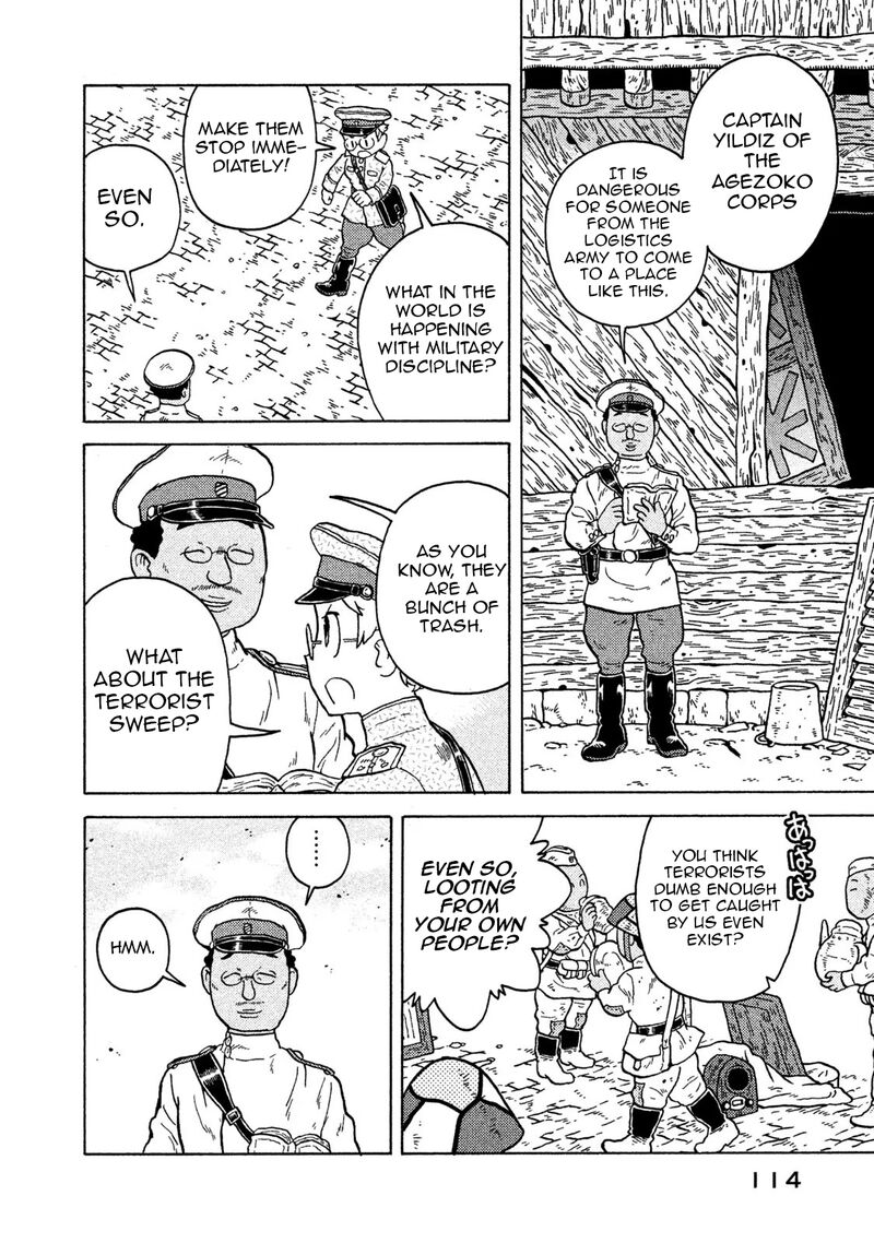 Guns And Stamps 70 4