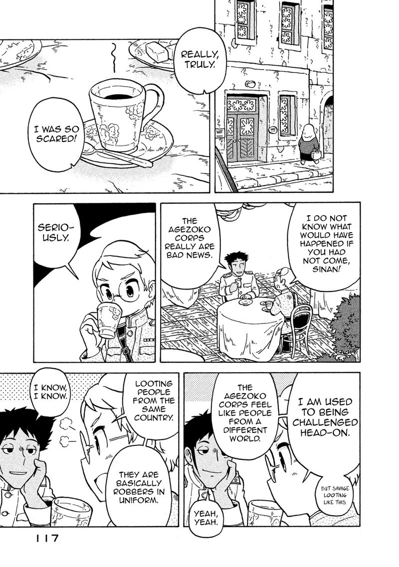 Guns And Stamps 70 7