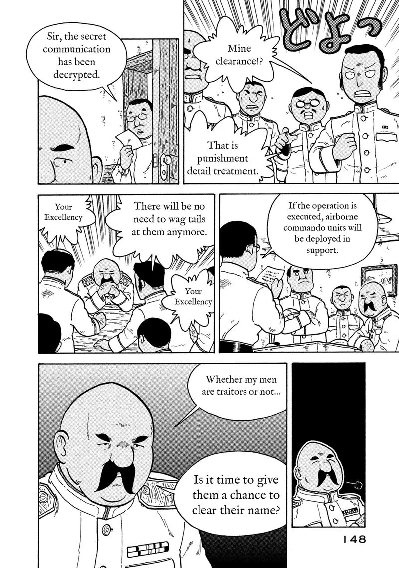 Guns And Stamps 71 18