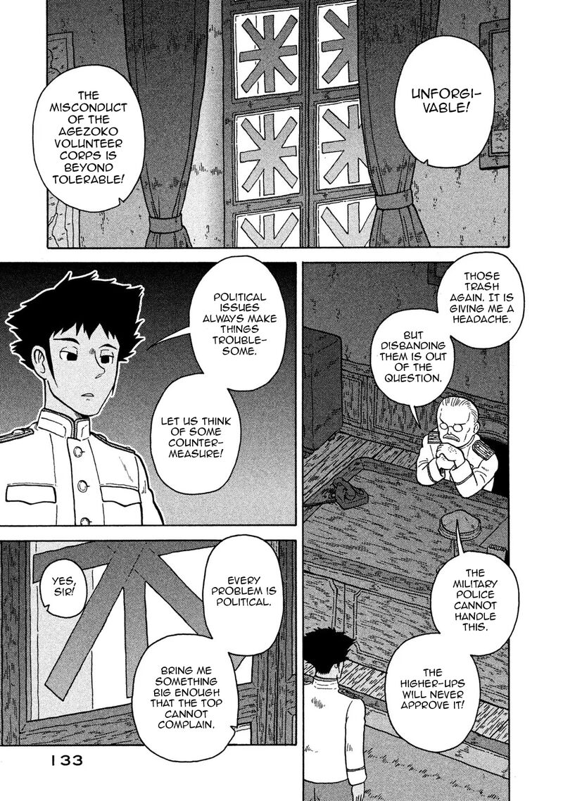 Guns And Stamps 71 3